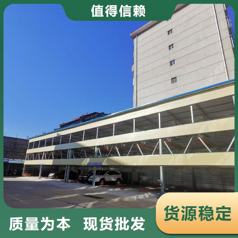 質(zhì)量?jī)?yōu)的機(jī)械車(chē)位的標(biāo)準(zhǔn)尺寸是多少?gòu)S家