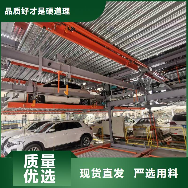 機(jī)械車位尺寸規(guī)范標(biāo)準(zhǔn)_價(jià)格實(shí)在