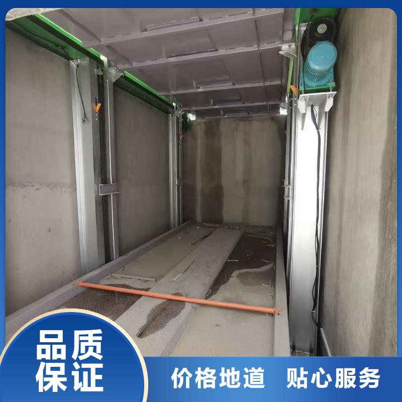 批发机械车位二层怎么下来_优质厂家