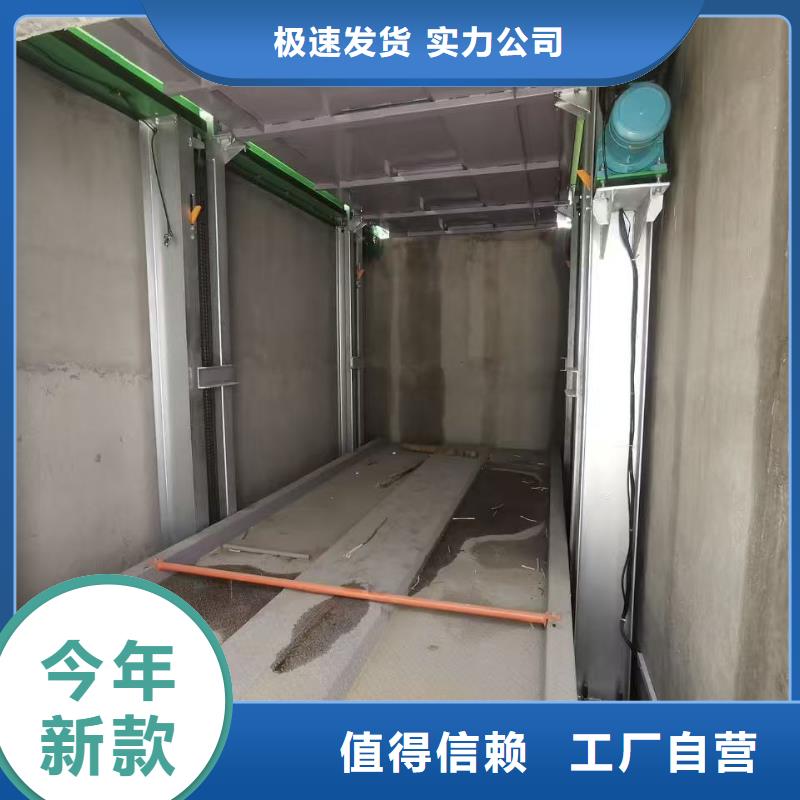 機(jī)械車位是什么意思-聯(lián)系方式