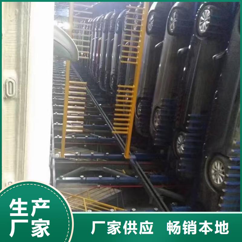 机械车位操作员工艺精良