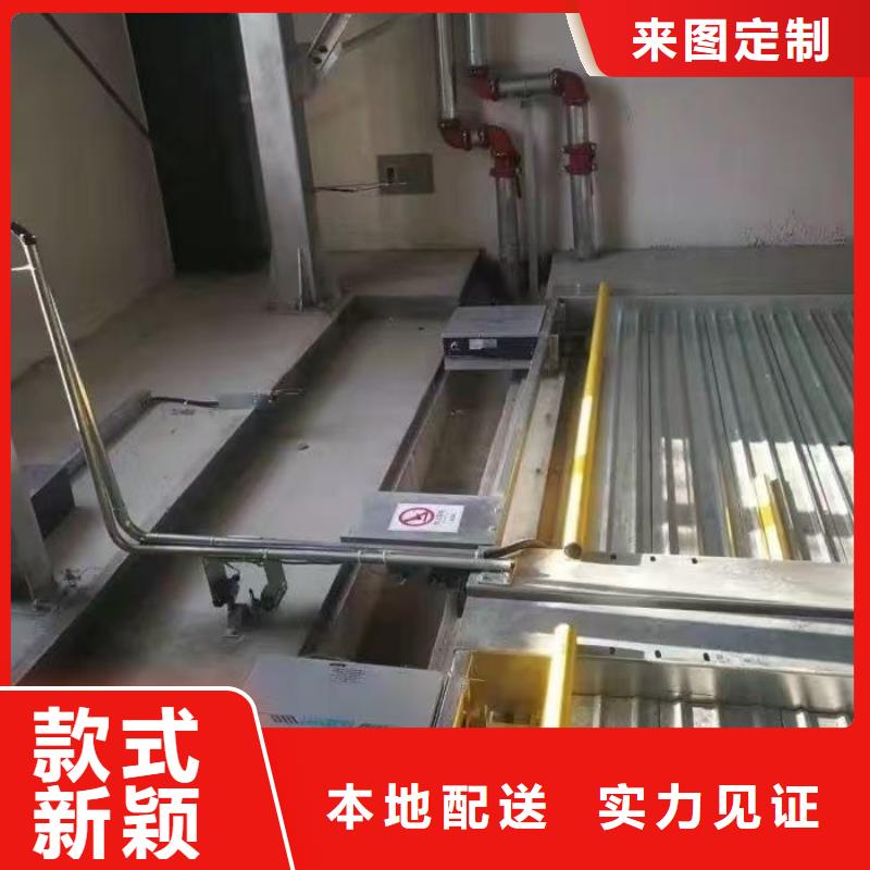 機械車位圖片實力廠家，讓您放心
