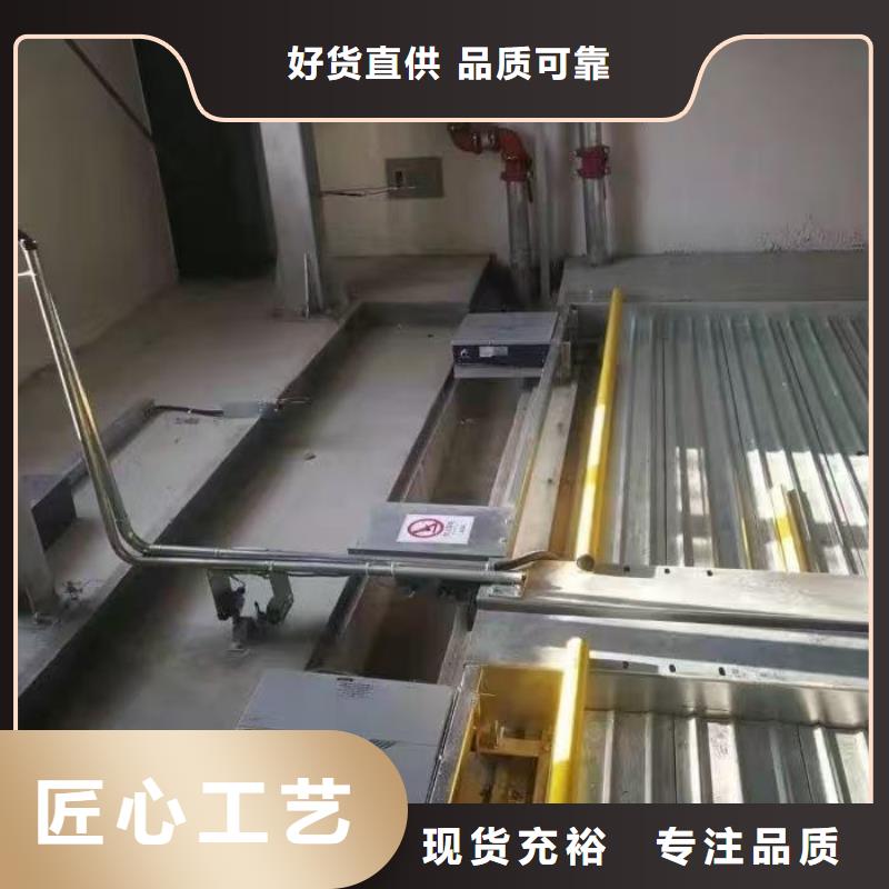 采購(gòu)升降車位回收認(rèn)準(zhǔn)邁丁智能科技有限公司