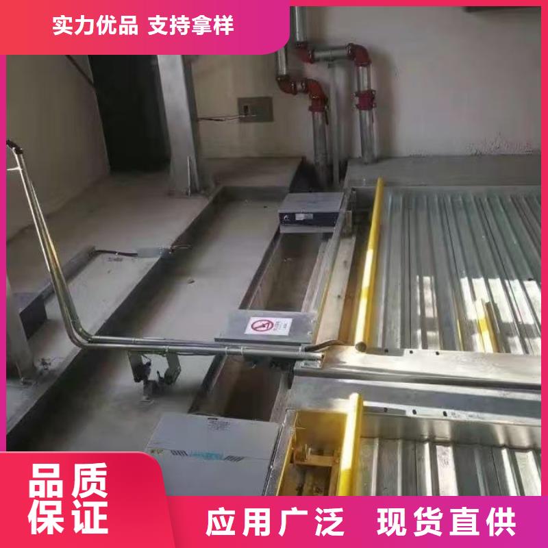 靠譜的機(jī)械車位的標(biāo)準(zhǔn)尺寸是多少公司