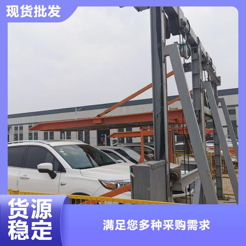立体车库十大生产厂家大品牌放心购