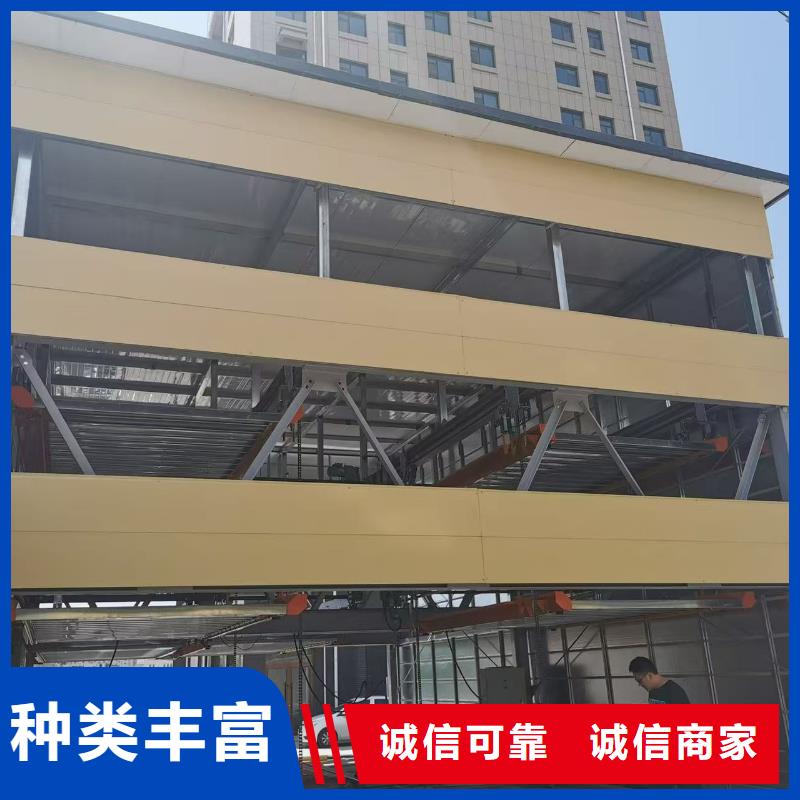 采購機械車位有產(chǎn)權嗎必看-經(jīng)驗豐富