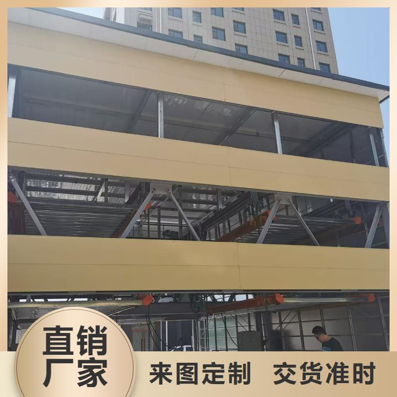 立体车库十大生产厂家回收