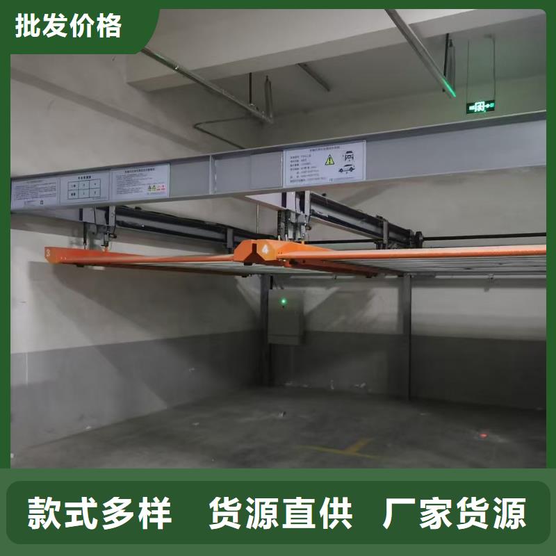 機(jī)械車位操作需要什么品質(zhì)有保證