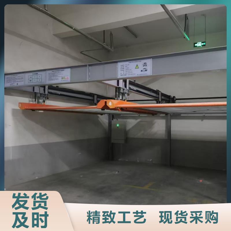 機(jī)械車位壽命到了誰(shuí)換-值得信賴