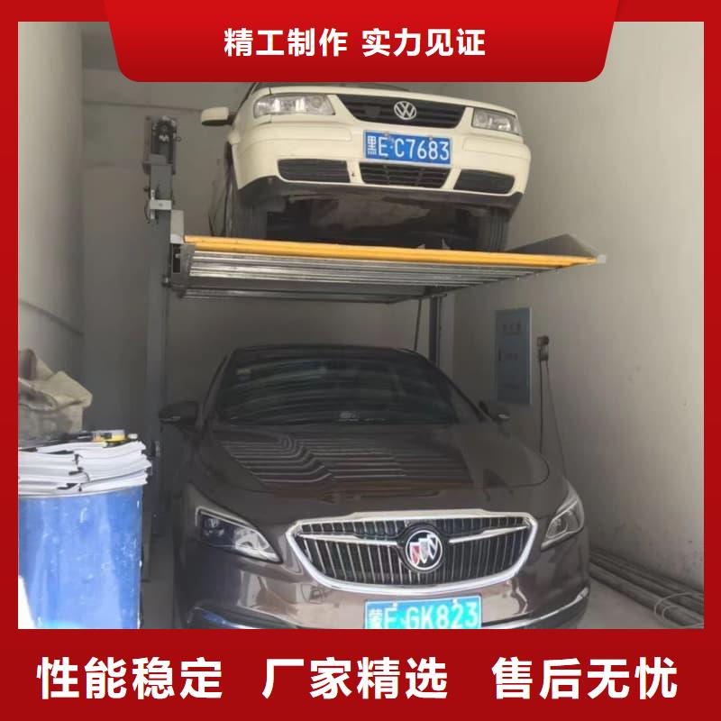 機(jī)械車(chē)位停車(chē)演示產(chǎn)品質(zhì)量過(guò)關(guān)