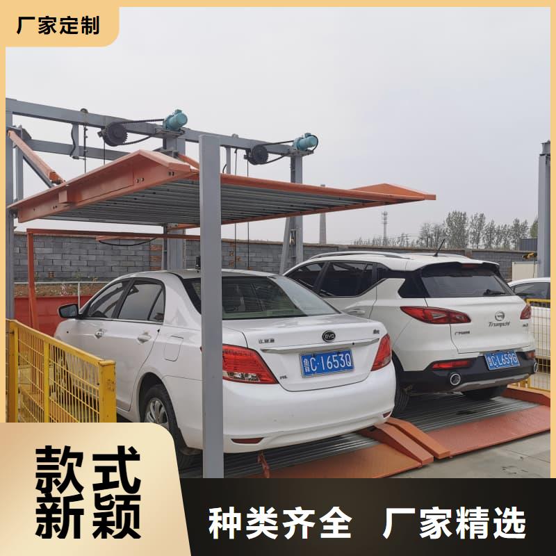 邁丁智能科技有限公司機械車位的標(biāo)準(zhǔn)尺寸是多少價格低交貨快