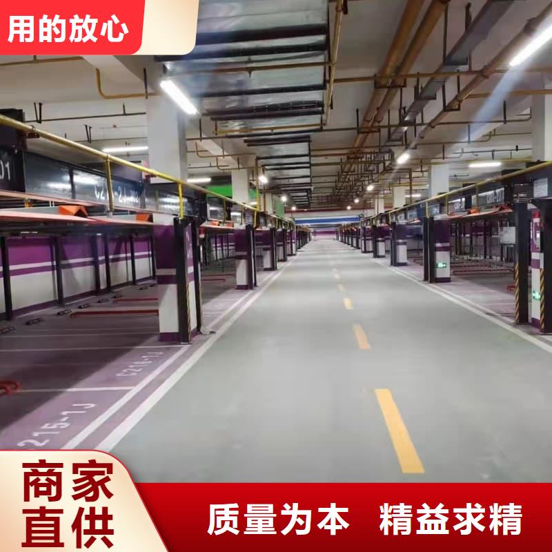 采購(gòu)機(jī)械車(chē)位的標(biāo)準(zhǔn)尺寸是多少【無(wú)中間商】