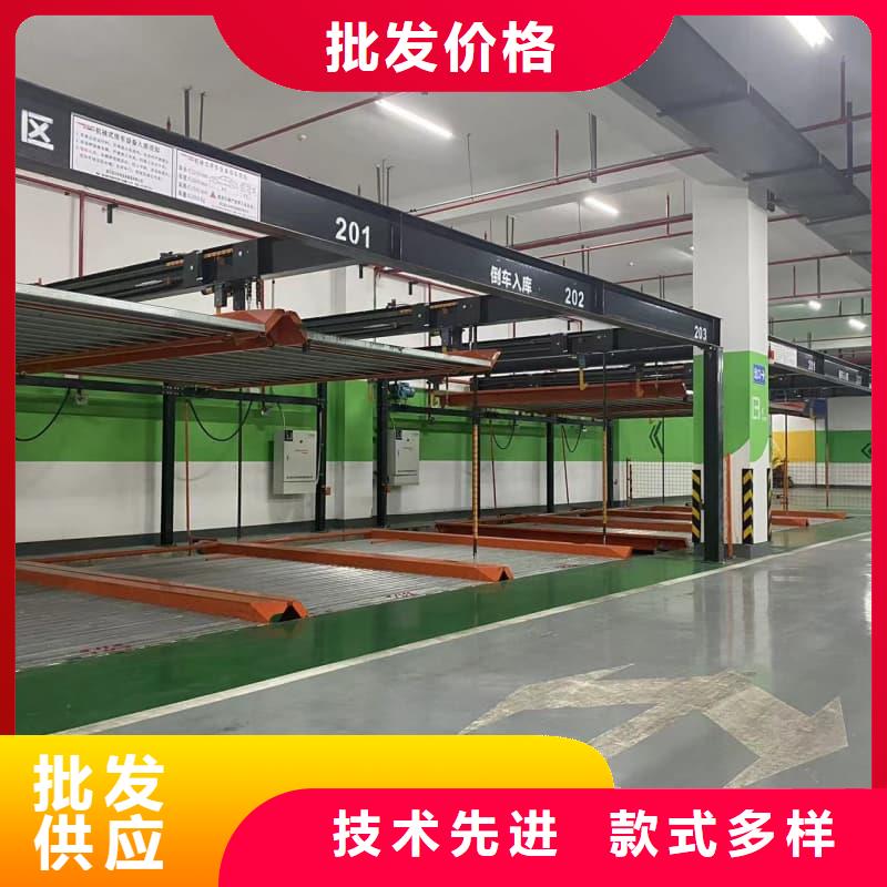 機(jī)械車位圖片_歡迎致電