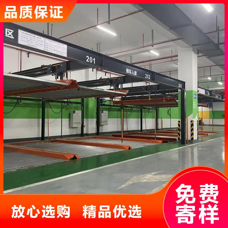 有現(xiàn)貨的機械車位的標準尺寸是多少廠家