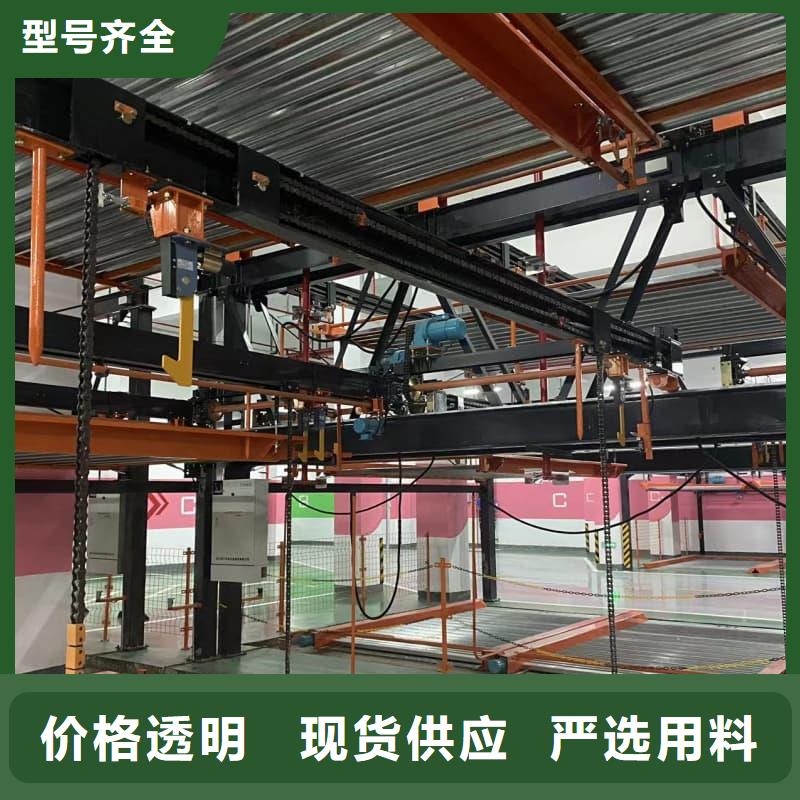 机械车位图片质量上乘厂家