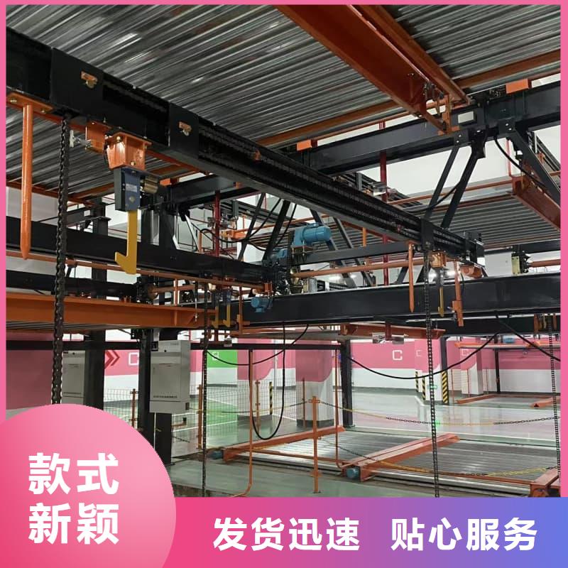 歡迎訪問-機械車位停車演示廠家