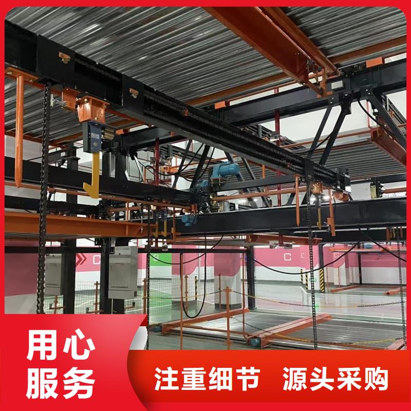 机械车位尺寸规范标准生产厂家-发货及时