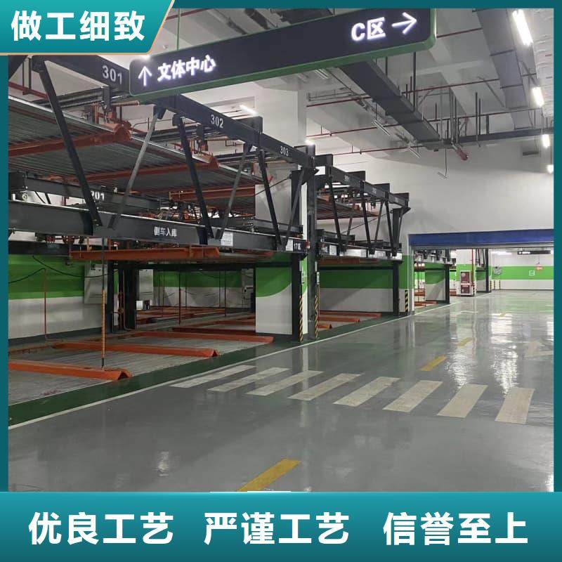 機械車位圖片就選邁丁智能科技有限公司