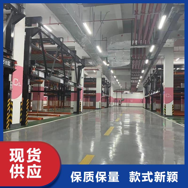 供應(yīng)立體車庫停車視頻_生產(chǎn)廠家