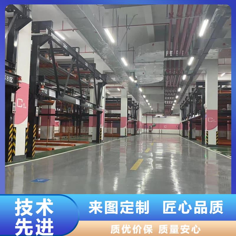 機械車位屬于特種設(shè)備嗎、機械車位屬于特種設(shè)備嗎生產(chǎn)廠家-