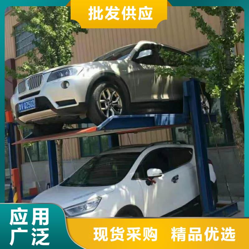 機(jī)械車位使用年限-自主研發(fā)