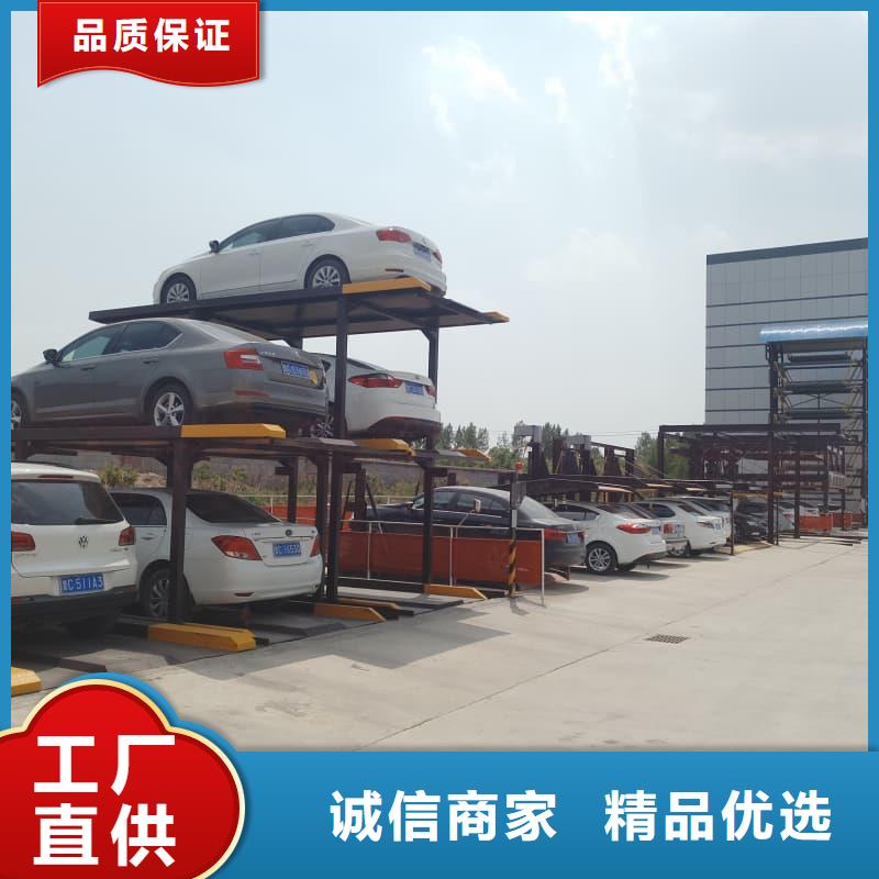 機械車位可以買賣嗎多年生產經驗