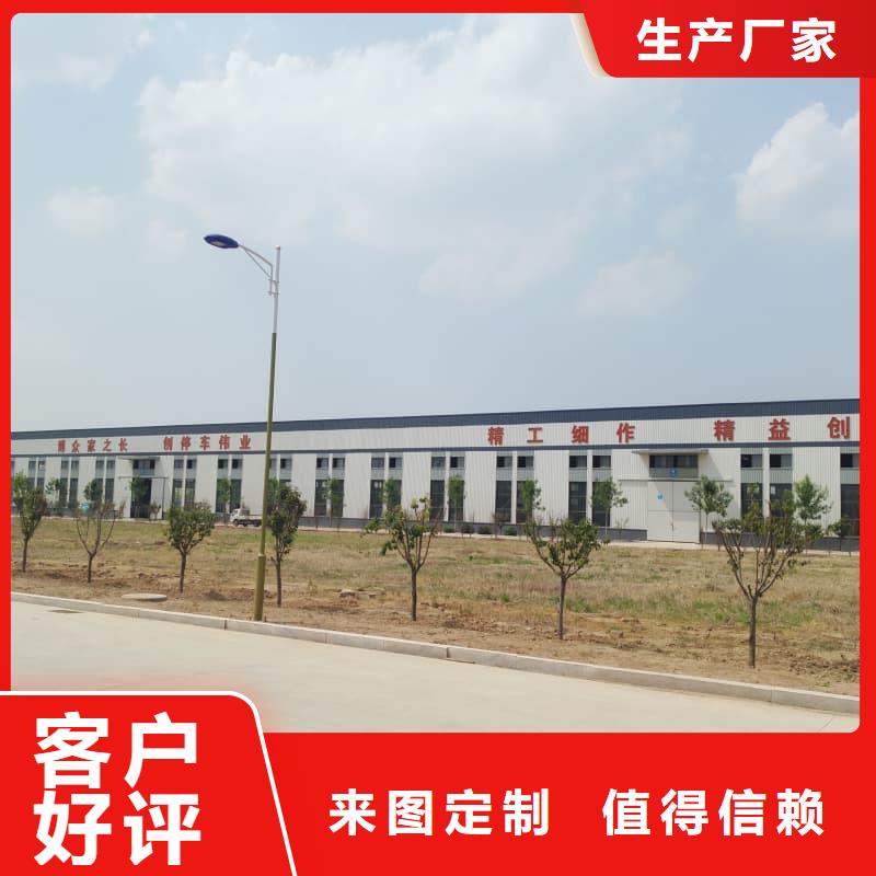 庫存充足的機械車位停車演示供貨商