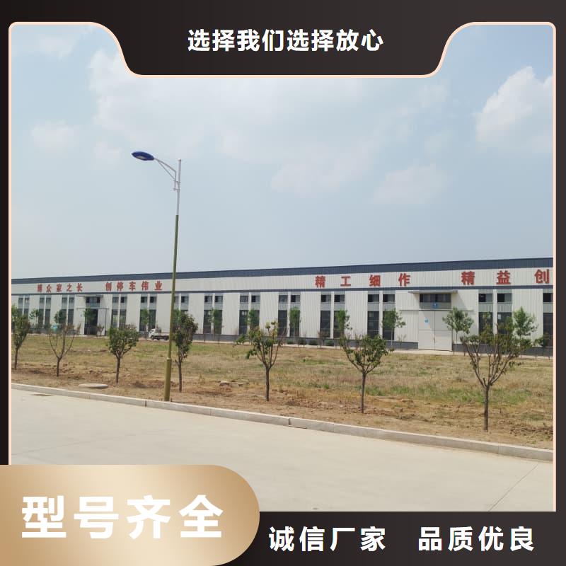 機(jī)械車位停車演示-機(jī)械車位停車演示專業(yè)品質(zhì)
