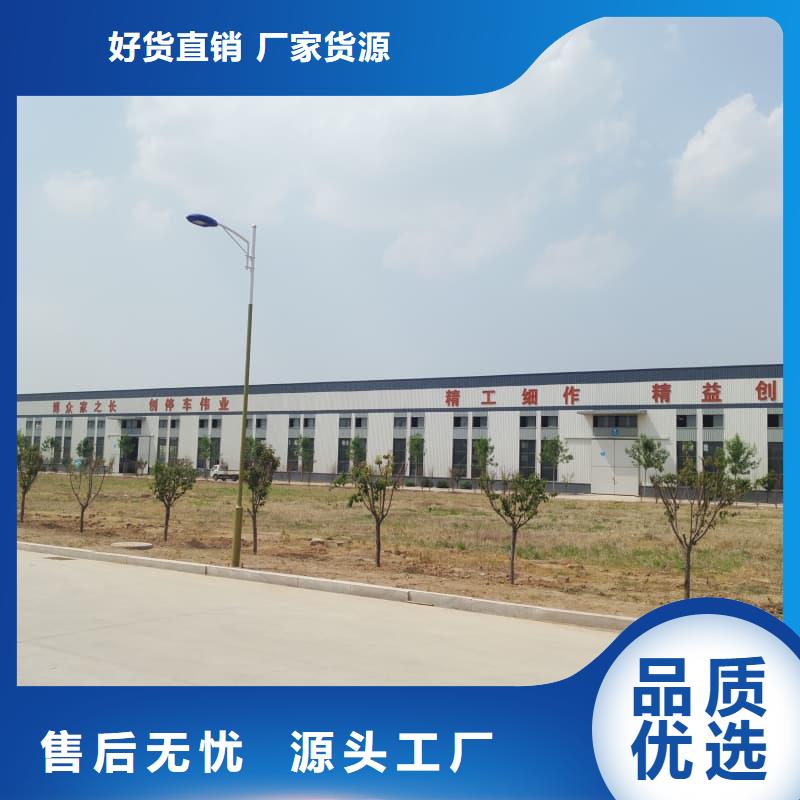 機械車位可以安裝充電樁嗎直供廠家電話
