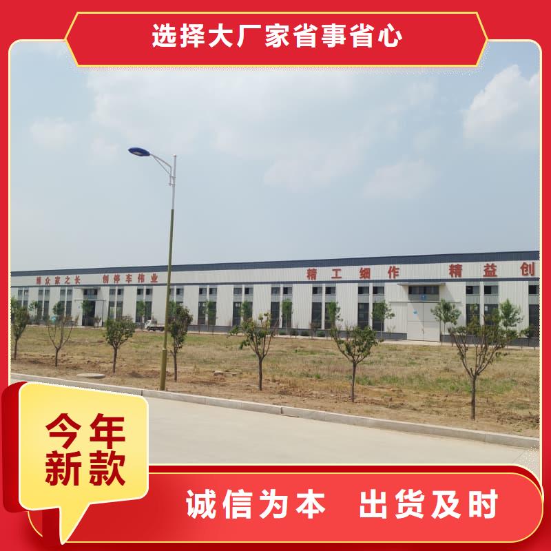 實力雄厚的機械車位是什么意思生產(chǎn)廠家