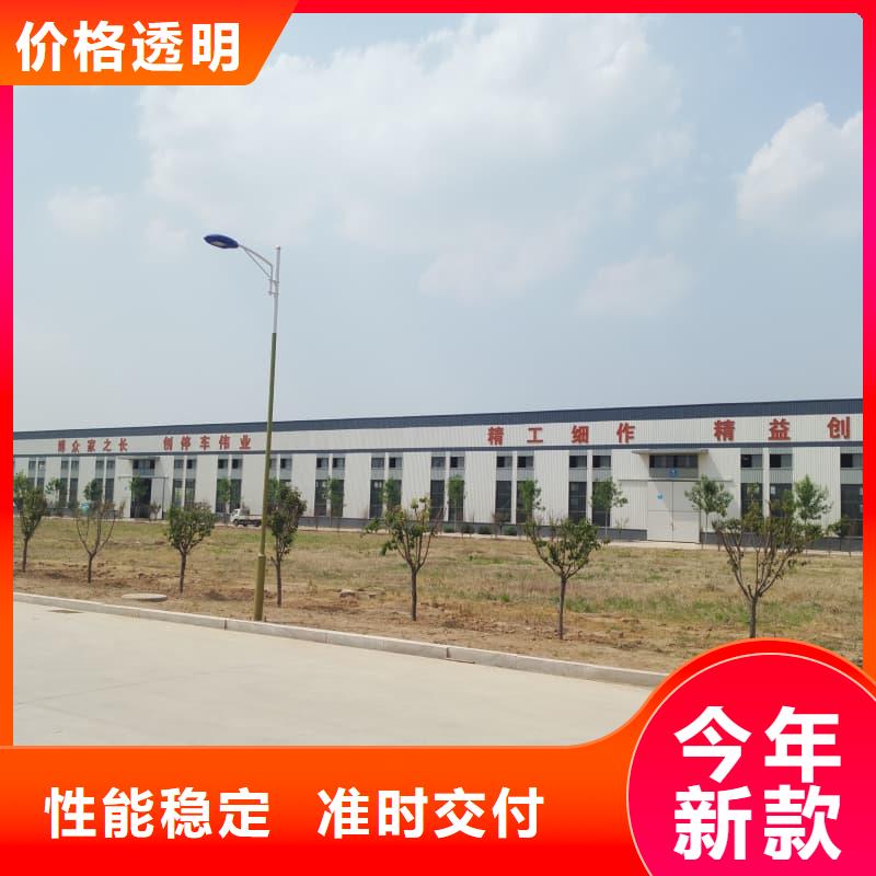 機(jī)械車(chē)位二層怎么下來(lái)源頭直供廠(chǎng)家