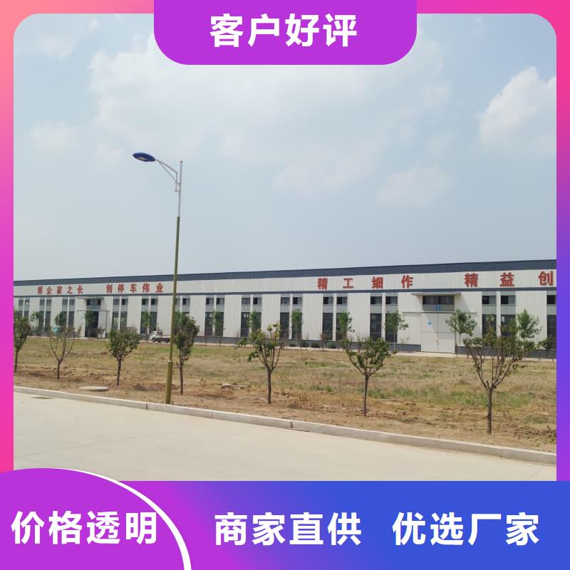 機(jī)械車位可以買賣嗎加工