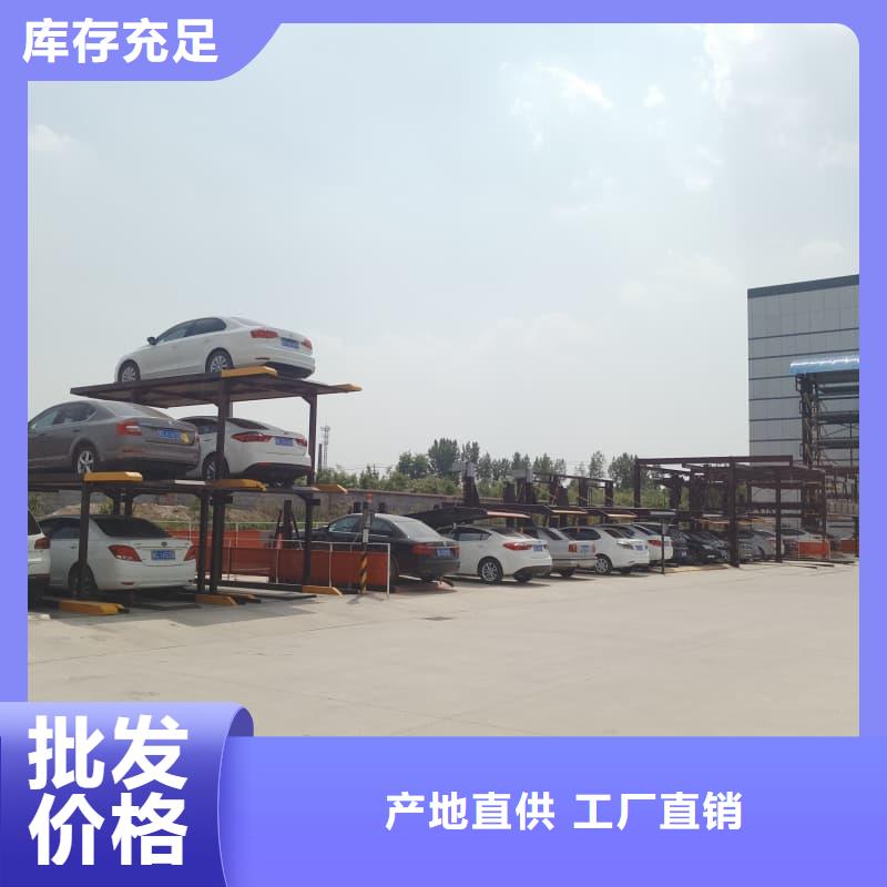 機(jī)械車位使用年限標(biāo)準(zhǔn)工藝精致