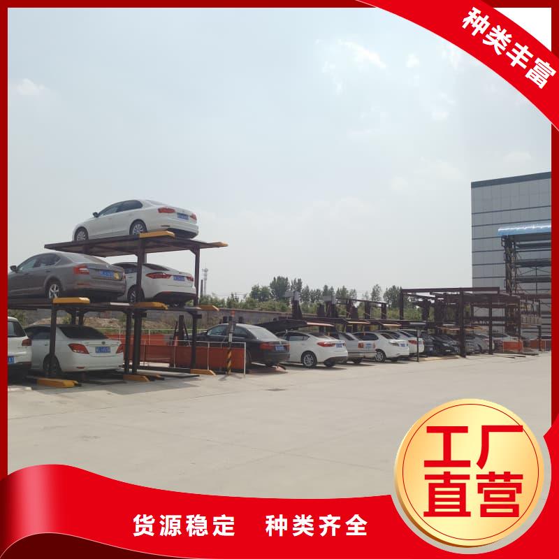 立體車(chē)庫(kù)尺寸標(biāo)準(zhǔn)表合格才發(fā)貨
