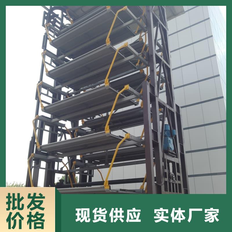 機(jī)械車位二層怎么下來優(yōu)品