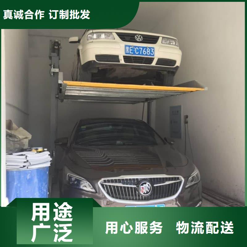 經(jīng)驗(yàn)豐富的機(jī)械車(chē)位拆除的相關(guān)法規(guī)廠家