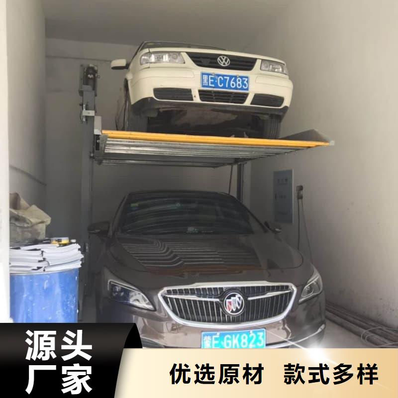 廠家批量供應機械車位使用年限
