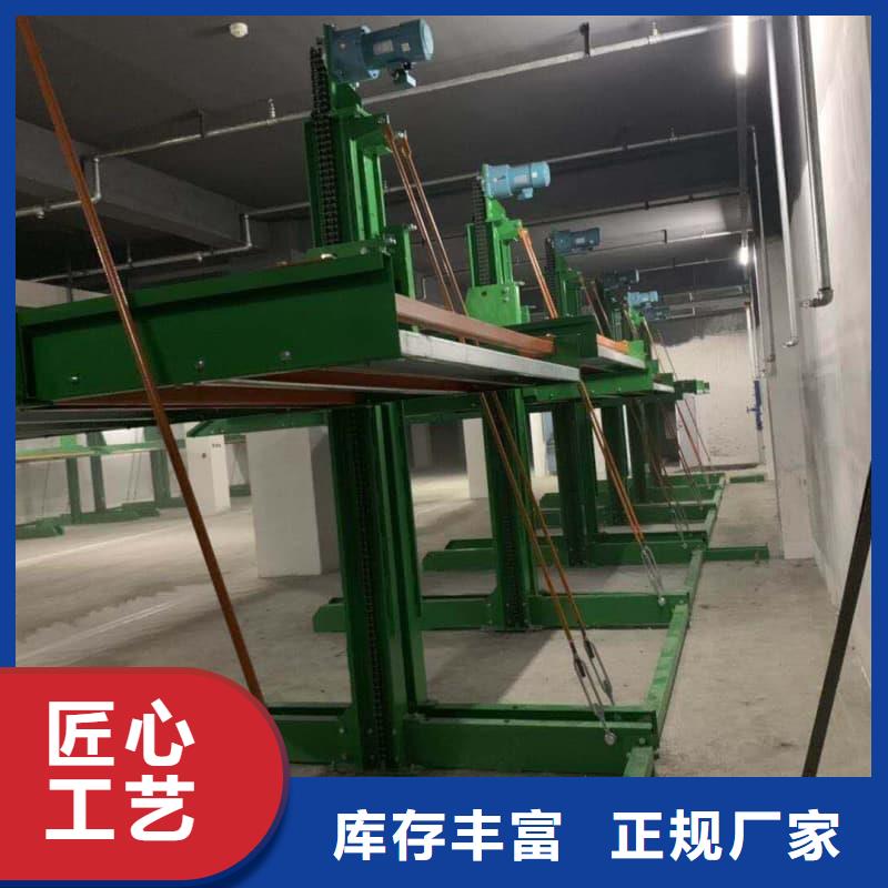 機(jī)械車位尺寸規(guī)范標(biāo)準(zhǔn)真誠的服務(wù)