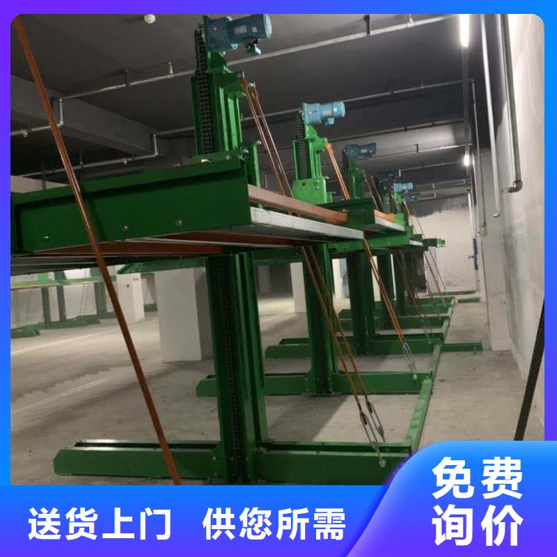 機(jī)械車位停車演示-報價實在