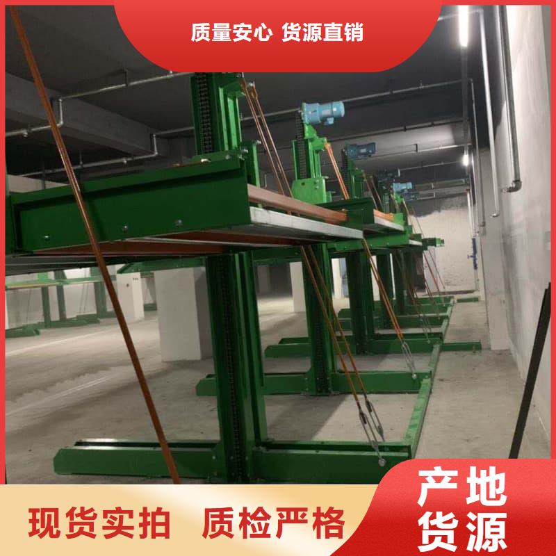 机械车位可以买卖吗自有工厂