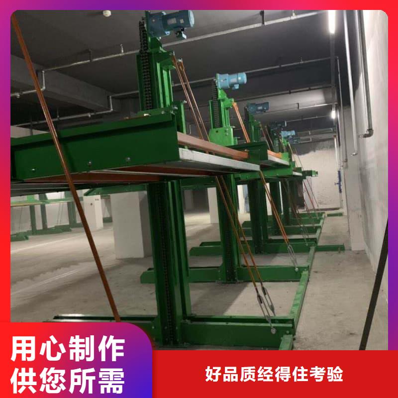 賣機械車位拆除的相關(guān)法規(guī)的經(jīng)銷商