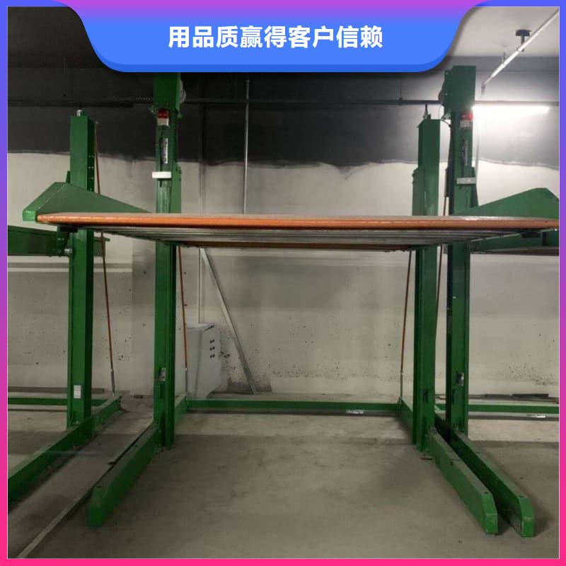 實(shí)力雄厚的機(jī)械車位屬于特種設(shè)備嗎供貨商