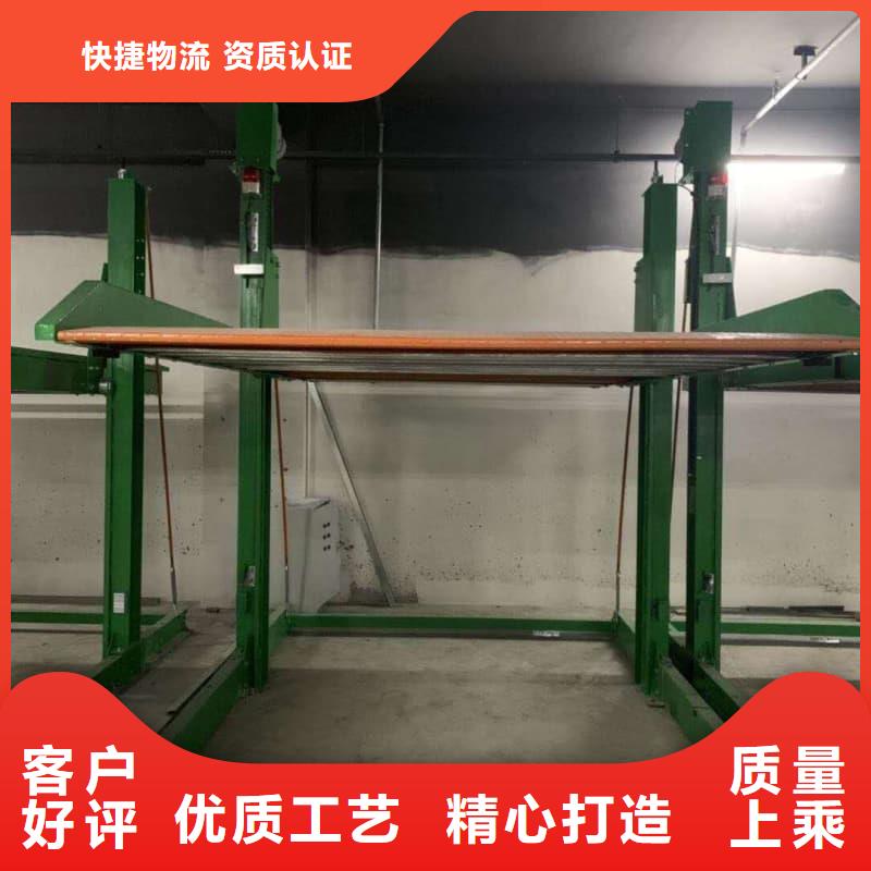 机械车位图片质量上乘厂家