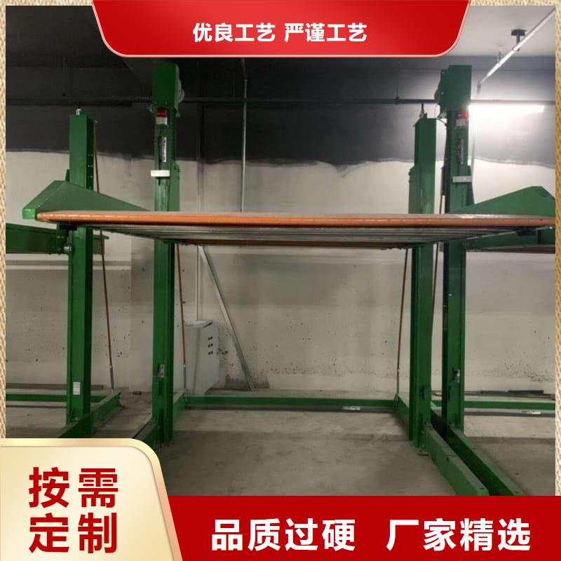 機(jī)械車位有產(chǎn)權(quán)嗎大量現(xiàn)貨充足