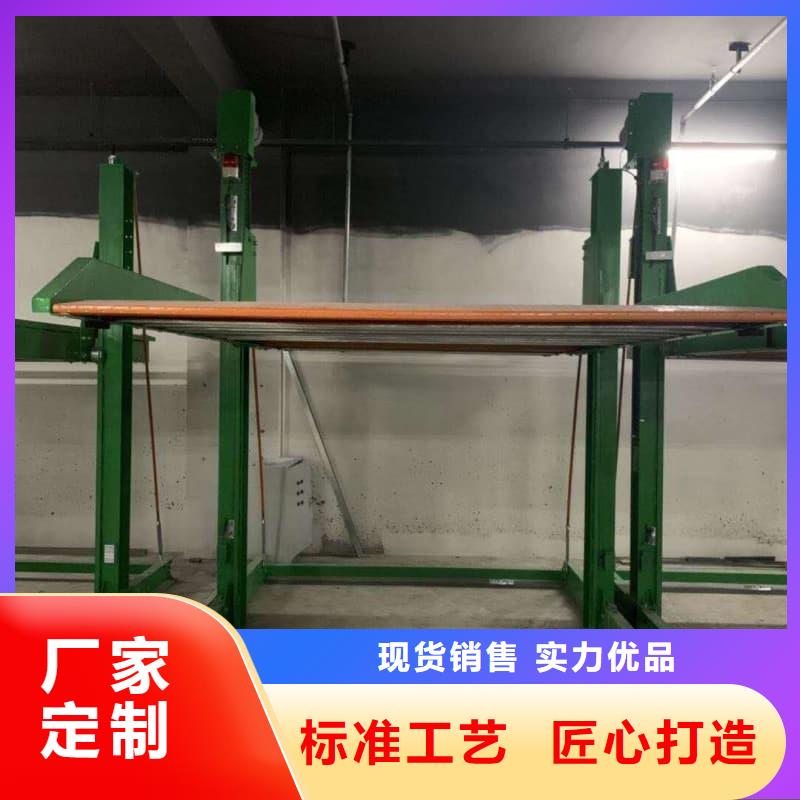 機械車位圖片實力廠家，讓您放心