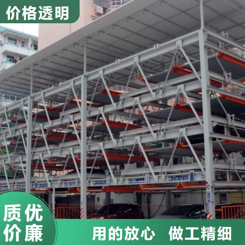 庫(kù)存充足的機(jī)械車位有產(chǎn)權(quán)嗎基地