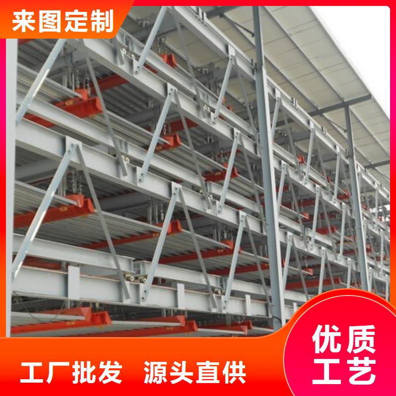 機械車位使用年限標準-實力廠家