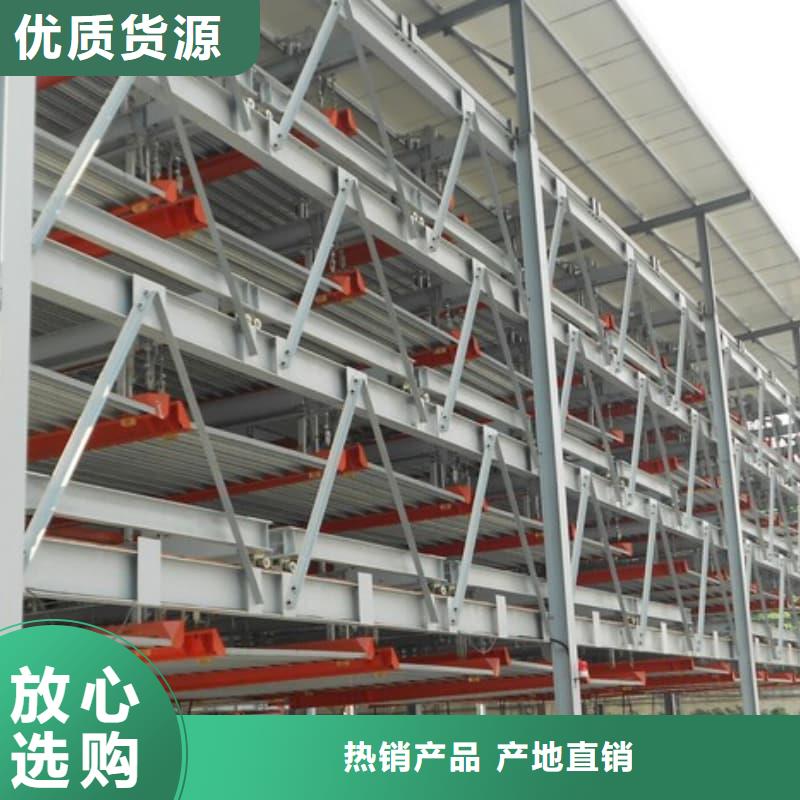 機(jī)械車位停車演示先考察在購買