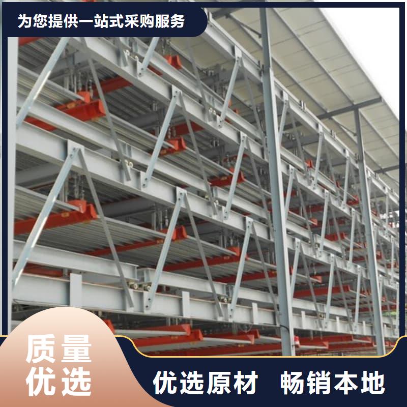 專業(yè)銷售機械車位的標準尺寸是多少-優(yōu)質(zhì)