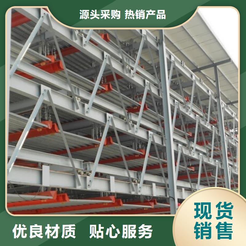 批发机械车位停车演示的当地厂家